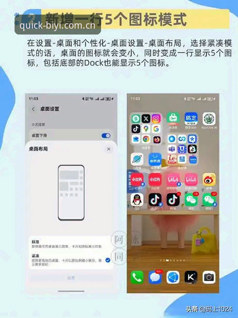 BSports app好用吗？6大常见问题深度解析与实用指南