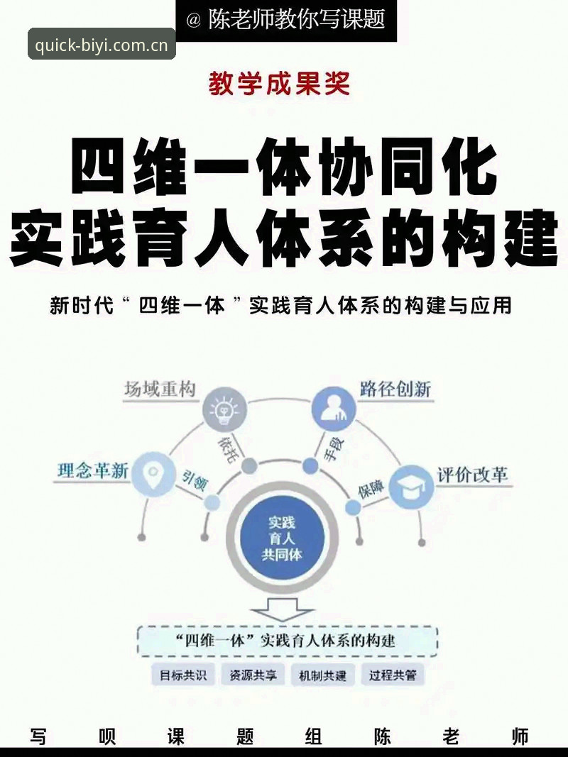 必一体育平台最新动态：多维度评测揭示用户体验与数据服务核心优势